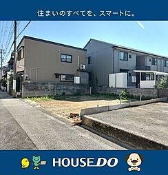 ＼高知市福井東町　売土地／