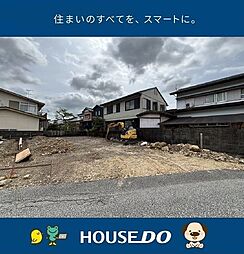 ＼高知市一宮中町1丁目　新築戸建／