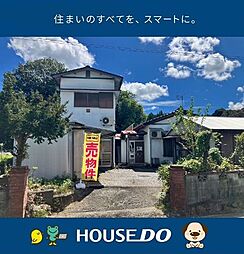 ＼日高村岩目地　中古戸建／