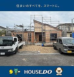 ＼香南市野市町みどり野3丁目　新築戸建／