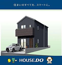 ＼高知市神田　新築戸建／