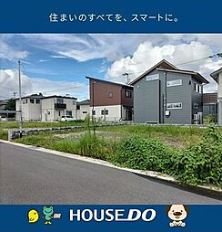 \高知市中須賀町 売土地/
