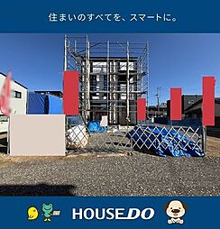 \南国市大そね甲 新築戸建/