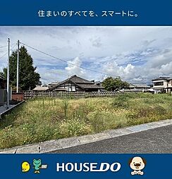 ＼香美市土佐山田町東本町2丁目　建築条件付き土地／