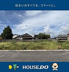 ＼香美市土佐山田町東本町2丁目　建築条件付き土地／