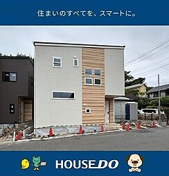 ＼高知市大津甲　新築戸建／