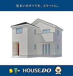＼高知市百石町4丁目　新築戸建／