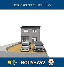 ＼高知市一宮東町4丁目　建築条件付き売土地／