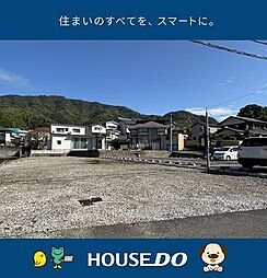 \高知市一宮東町4丁目 建築条件付き売土地/