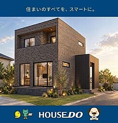 ＼香南市野市町大谷　新築一戸建て／