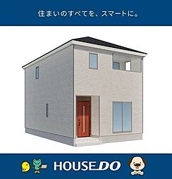 ＼高知市愛宕町3丁目　新築戸建／