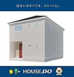 ＼高知市愛宕町3丁目　新築戸建／