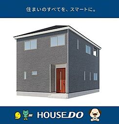＼高知市愛宕町3丁目　新築戸建／