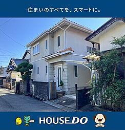 ＼高知市鴨部　中古戸建／