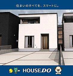 ＼高知市百石町4丁目　新築戸建／