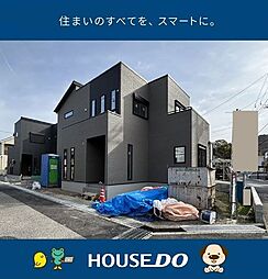 ＼高知市一宮東町1丁目　新築戸建／
