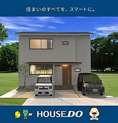 ＼高知市福井東町　売土地／