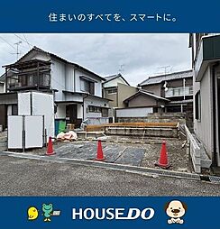 ＼高知市高須東町　新築戸建／