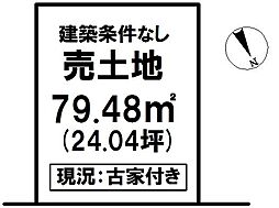 ＼高知市一宮東町　売土地／