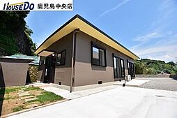 東坂元4丁目 中古戸建