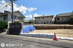 売土地 明和1丁目／2区画
