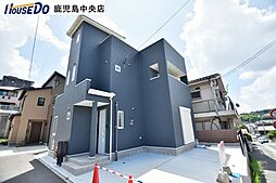 戸建 宇宿8丁目／2区画