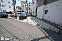 新屋敷町　売土地