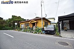 吉野町 中古戸建