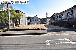 東坂元4丁目　売土地