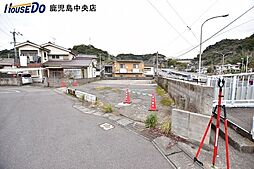 稲荷町　売土地