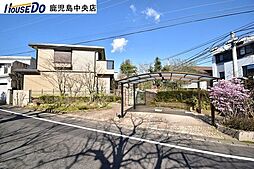 紫原1丁目 中古戸建