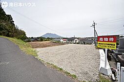 吉野町　売土地