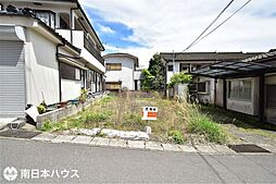 池之上町　売土地