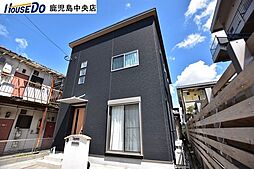 紫原6丁目 中古戸建