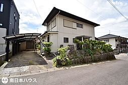 西紫原町　中古戸建