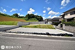 売土地 田上台3丁目/5区画