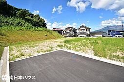 売土地 田上台3丁目／5区画