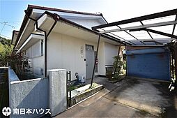吉野町　中古戸建