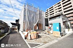 新築戸建 紫原3丁目／5区画