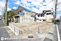 真砂本町　新築戸建