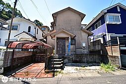 坂元町　中古戸建