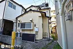 新屋敷町　中古戸建