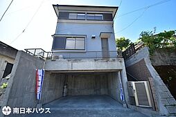 吉野町　中古戸建