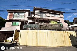 稲荷町　中古戸建