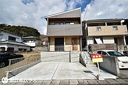 新築戸建 大明丘1丁目／2区画