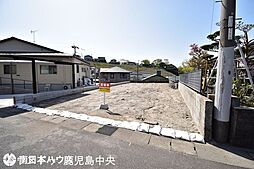 明和2丁目 売土地