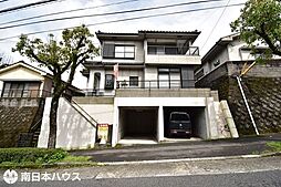 西陵4丁目 中古戸建