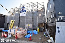 新築戸建 大明丘1丁目/2区画