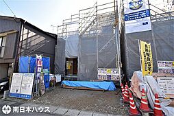 新築戸建 大明丘1丁目/2区画