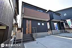 新築戸建 大明丘1丁目／2区画